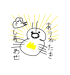 むしのすたんぷ(˙꒳​˙ )（個別スタンプ：37）