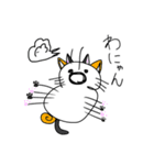 むしのすたんぷ(˙꒳​˙ )（個別スタンプ：40）