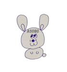 へんな動物の仲間（個別スタンプ：3）