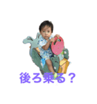 由依君だおー（個別スタンプ：3）