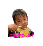由依君だおー（個別スタンプ：4）