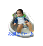 由依君だおー（個別スタンプ：5）
