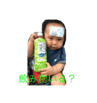 由依君だおー（個別スタンプ：6）