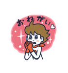 銀河特派員リサーチボーイ 1（個別スタンプ：8）