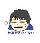 トコトコのスタンプ3（個別スタンプ：1）