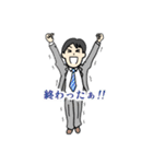 トコトコのスタンプ3（個別スタンプ：5）