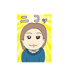 トコトコのスタンプ3（個別スタンプ：8）