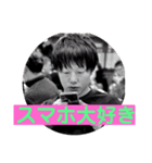 俺達‼︎佐藤兄弟◟(∗ ˊદ` ∗)◞（個別スタンプ：1）
