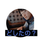 俺達‼︎佐藤兄弟◟(∗ ˊદ` ∗)◞（個別スタンプ：2）