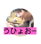 俺達‼︎佐藤兄弟◟(∗ ˊદ` ∗)◞（個別スタンプ：3）