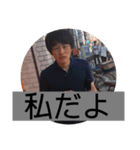 俺達‼︎佐藤兄弟◟(∗ ˊદ` ∗)◞（個別スタンプ：4）