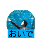 俺達‼︎佐藤兄弟◟(∗ ˊદ` ∗)◞（個別スタンプ：5）