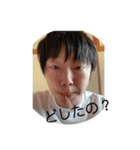 俺達‼︎佐藤兄弟◟(∗ ˊદ` ∗)◞（個別スタンプ：7）