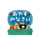 絵本みたいな*動く*どうぶついろいろ（個別スタンプ：4）