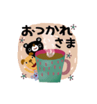 絵本みたいな*動く*どうぶついろいろ（個別スタンプ：5）