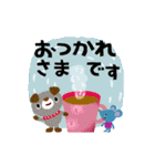 絵本みたいな*動く*どうぶついろいろ（個別スタンプ：6）