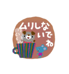 絵本みたいな*動く*どうぶついろいろ（個別スタンプ：22）