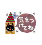 絵本みたいな*動く*どうぶついろいろ（個別スタンプ：23）