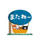 絵本みたいな*動く*どうぶついろいろ（個別スタンプ：24）