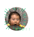 蓮唯くんスタンプ③（個別スタンプ：9）