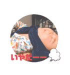 蓮唯くんスタンプ③（個別スタンプ：19）
