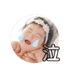 蓮唯くんスタンプ③（個別スタンプ：30）