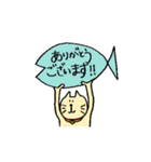 カラフルあにまるちゃんず（個別スタンプ：2）