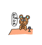 カラフルあにまるちゃんず（個別スタンプ：27）