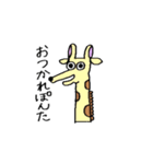 カラフルあにまるちゃんず（個別スタンプ：28）