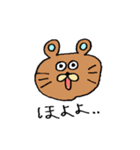 カラフルあにまるちゃんず（個別スタンプ：37）