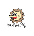 カラフルあにまるちゃんず（個別スタンプ：40）
