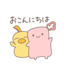 おふろスポンジのオーソドックスなスタンプ（個別スタンプ：2）