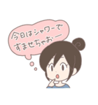 おふろスポンジのオーソドックスなスタンプ（個別スタンプ：5）