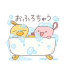 おふろスポンジのオーソドックスなスタンプ（個別スタンプ：7）