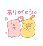 おふろスポンジのオーソドックスなスタンプ（個別スタンプ：10）