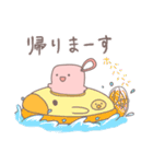 おふろスポンジのオーソドックスなスタンプ（個別スタンプ：12）