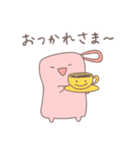 おふろスポンジのオーソドックスなスタンプ（個別スタンプ：14）