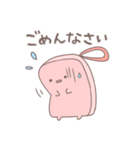 おふろスポンジのオーソドックスなスタンプ（個別スタンプ：16）