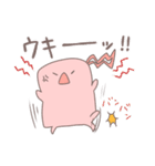 おふろスポンジのオーソドックスなスタンプ（個別スタンプ：17）