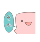おふろスポンジのオーソドックスなスタンプ（個別スタンプ：18）