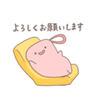 おふろスポンジのオーソドックスなスタンプ（個別スタンプ：20）