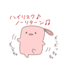 おふろスポンジのオーソドックスなスタンプ（個別スタンプ：22）