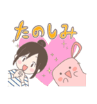 おふろスポンジのオーソドックスなスタンプ（個別スタンプ：24）