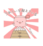 おふろスポンジのオーソドックスなスタンプ（個別スタンプ：25）