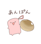 おふろスポンジのオーソドックスなスタンプ（個別スタンプ：27）