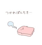 おふろスポンジのオーソドックスなスタンプ（個別スタンプ：29）