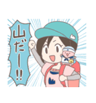おふろスポンジのオーソドックスなスタンプ（個別スタンプ：30）