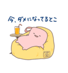 おふろスポンジのオーソドックスなスタンプ（個別スタンプ：31）