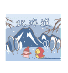 おふろスポンジのオーソドックスなスタンプ（個別スタンプ：34）
