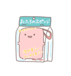 おふろスポンジのオーソドックスなスタンプ（個別スタンプ：35）